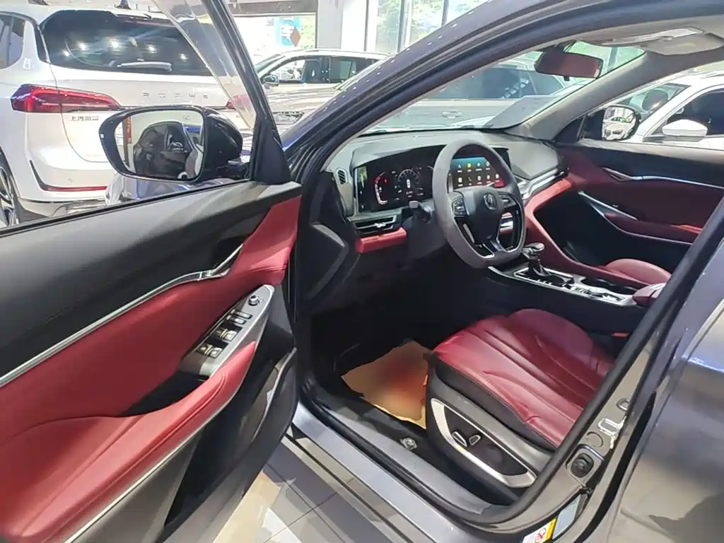 Changan CS75 PLUS 2020 — фото 16