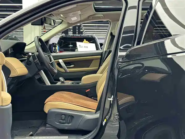 Land Rover Discovery Sport 2025