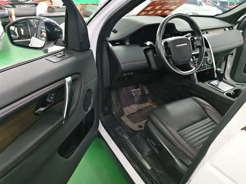 Land Rover Discovery Sport 2020 — фото 16