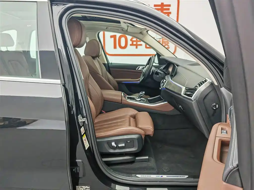 BMW X5 2022 — фото 23