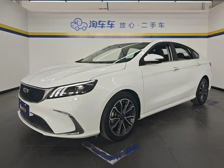 Geely Binrui 2021