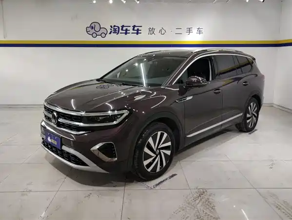 Volkswagen Talagon 2022