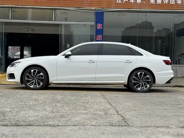 Audi A4L 2023