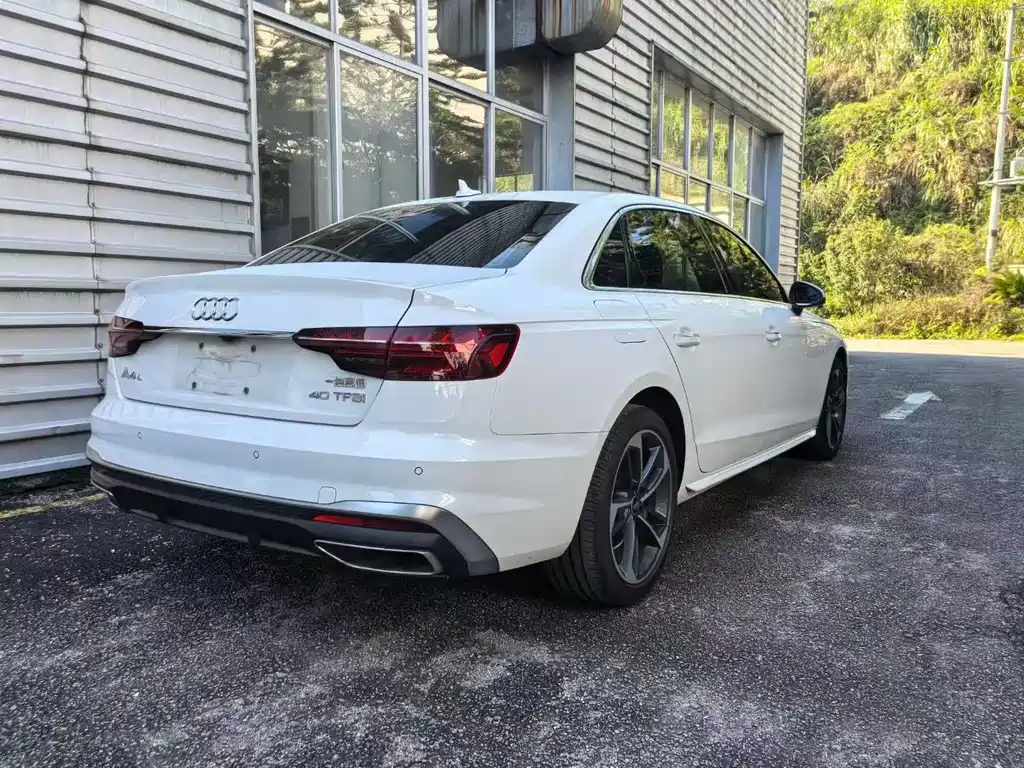 Audi A4L 2023