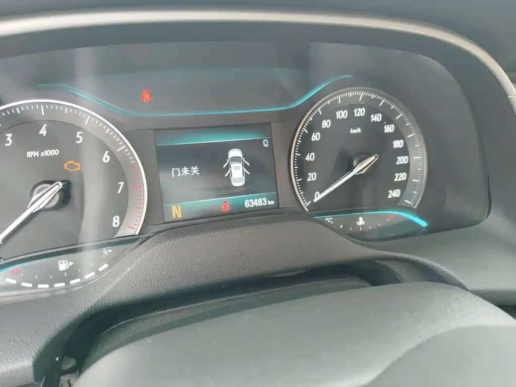 Buick Excelle 2020