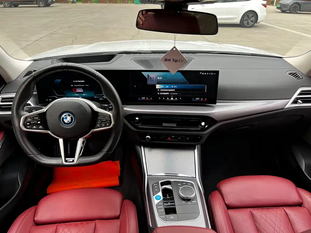 BMW i3 2024 — фото 16
