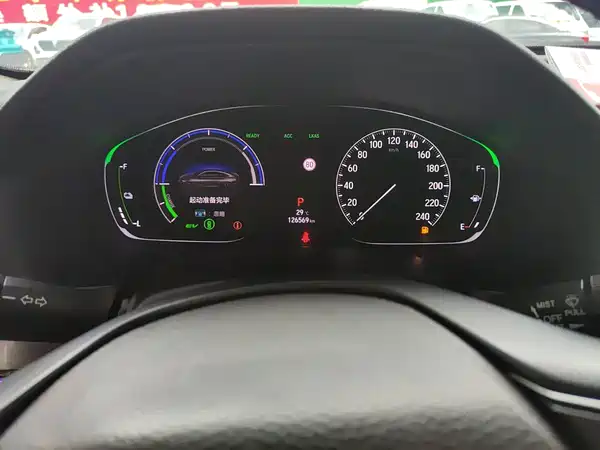 Honda Inspire 2020