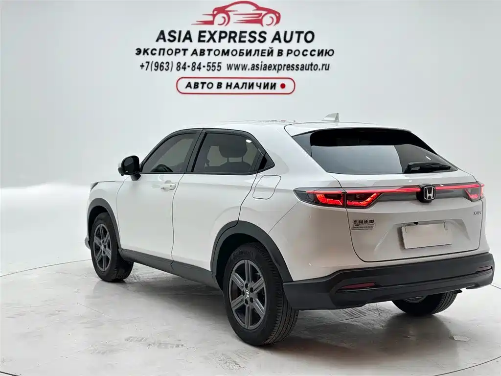 Honda XR-V 2023