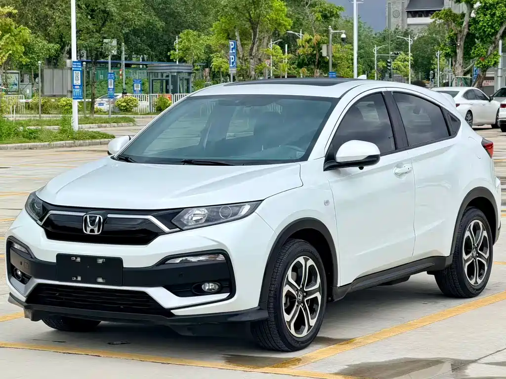Honda XR-V 2021