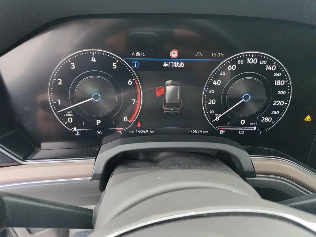 Volkswagen Touareg 2020