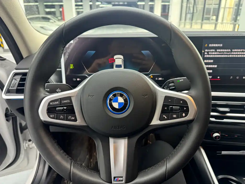 BMW i3 2024 — фото 5