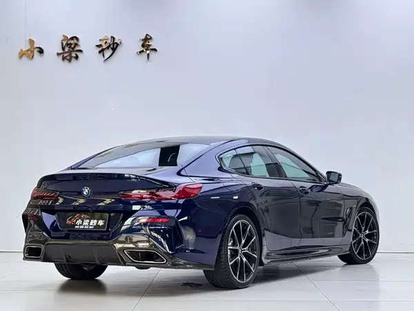 BMW 8 Series 2023