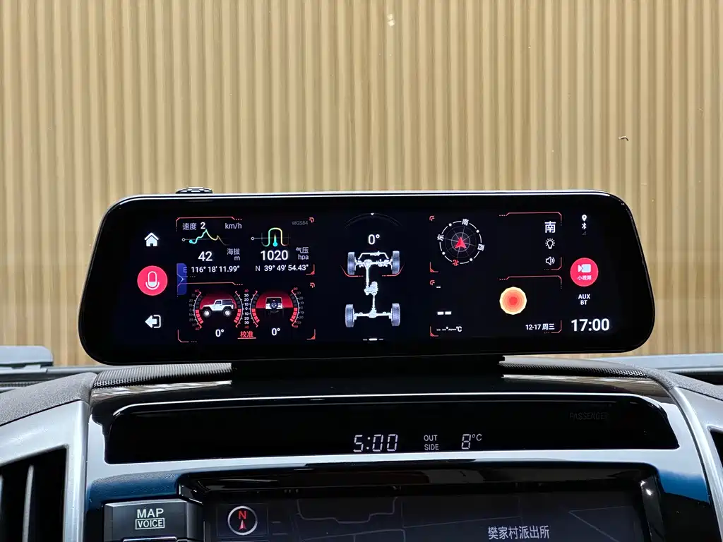 Toyota Land Cruiser 2015 — фото 21