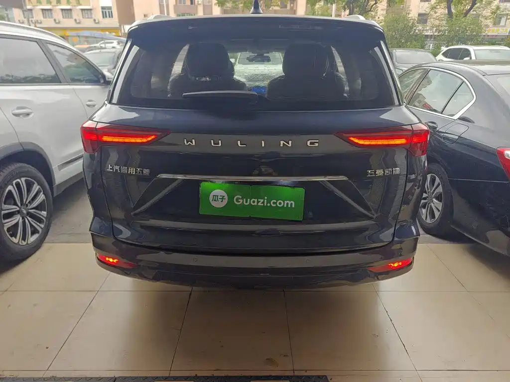 Wuling Capgemini 2021
