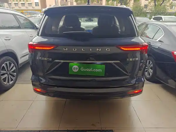 Wuling Victory 2021