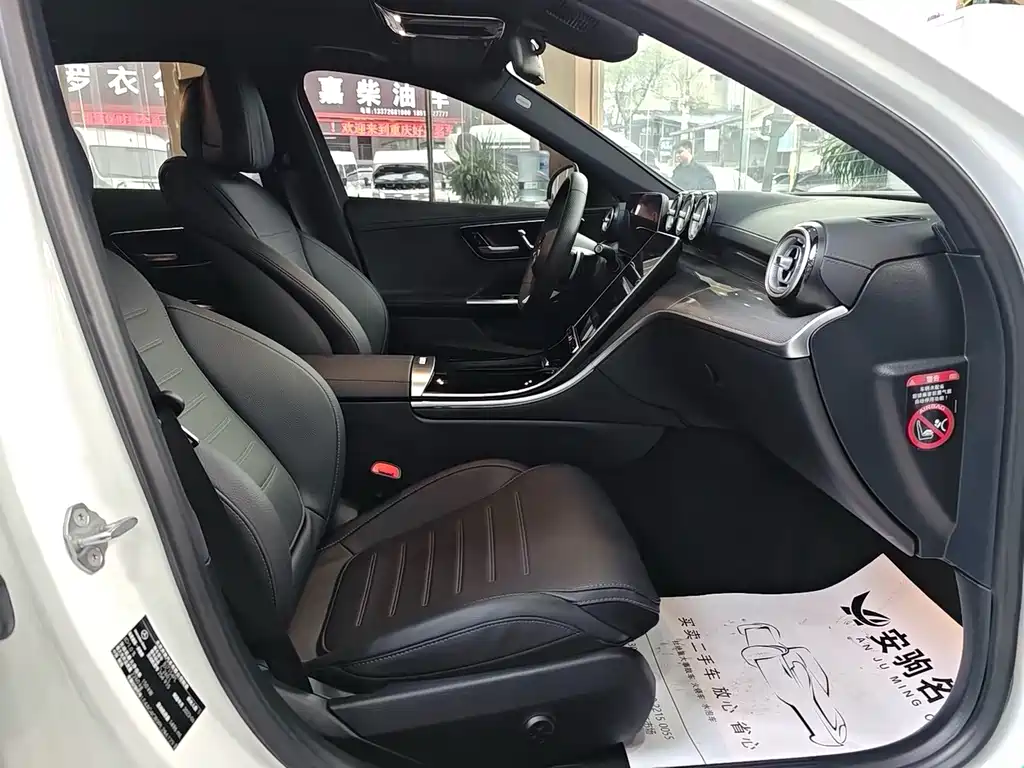 Mercedes-Benz C-Class 2025 — фото 13