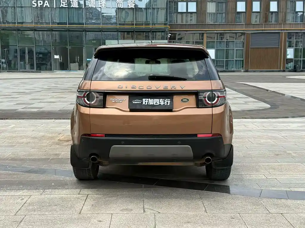 Land Rover Discovery Sport 2016 — фото 8
