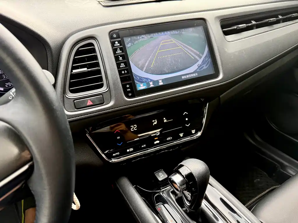 Honda Vezel 2019 — фото 12