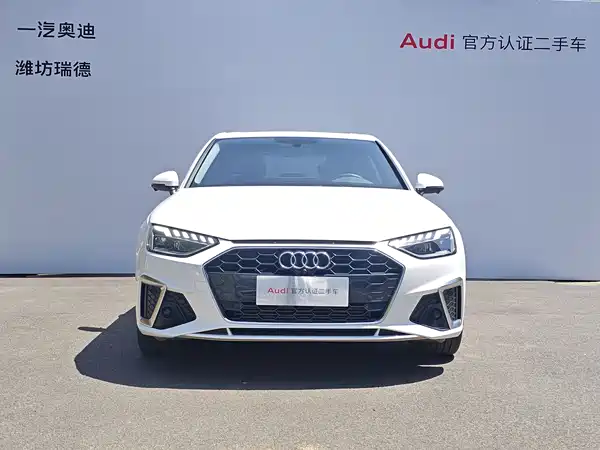 Audi A4L 2024