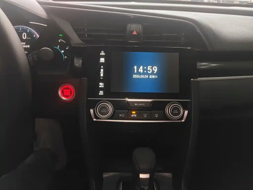 Honda Civic 2020 — фото 13