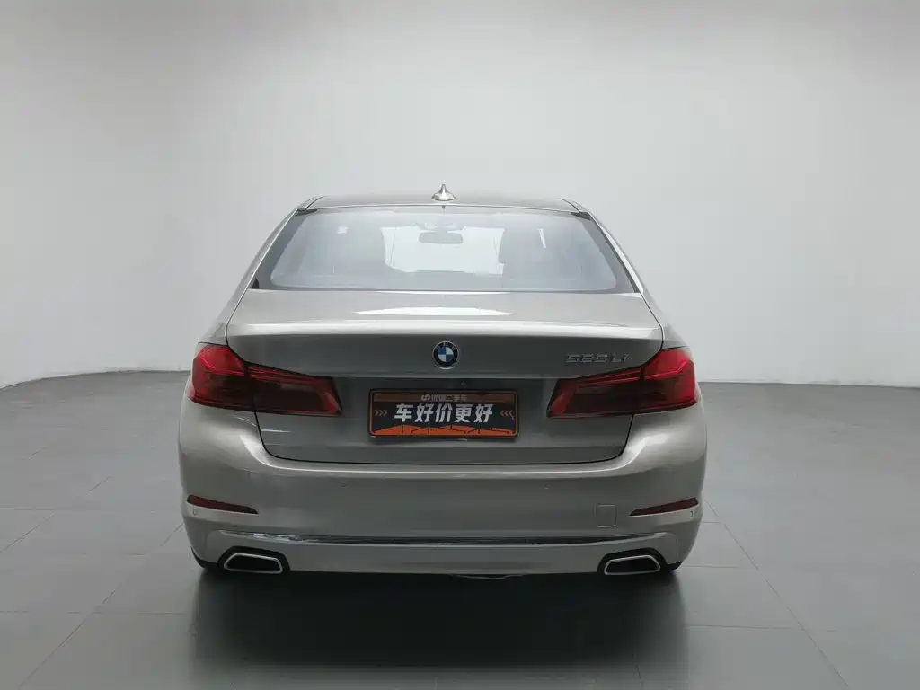 BMW 5 Series 2020