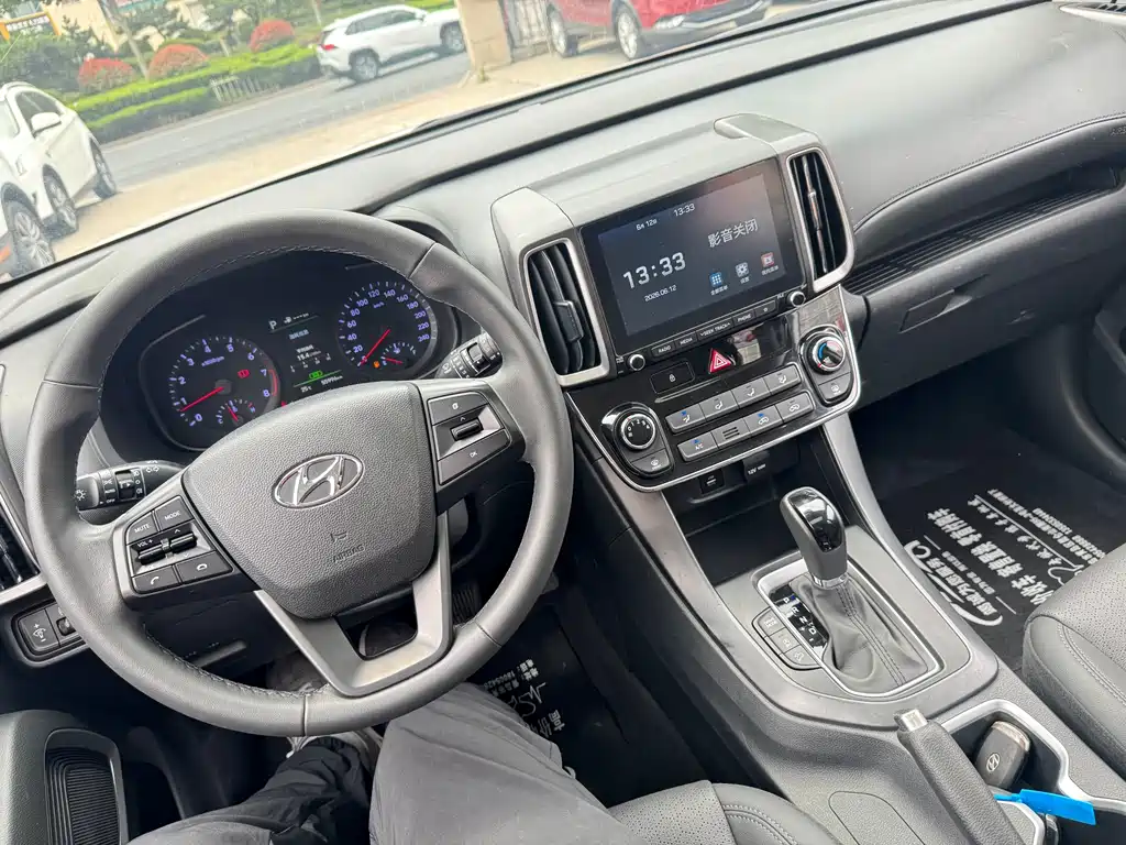 Hyundai ix35 2019 — фото 11