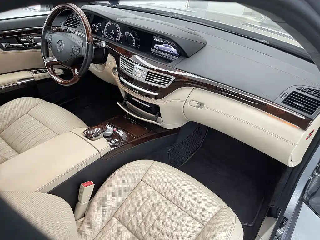 Mercedes-Benz S-Class 2015 — фото 17