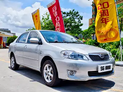 Toyota Corolla 2013