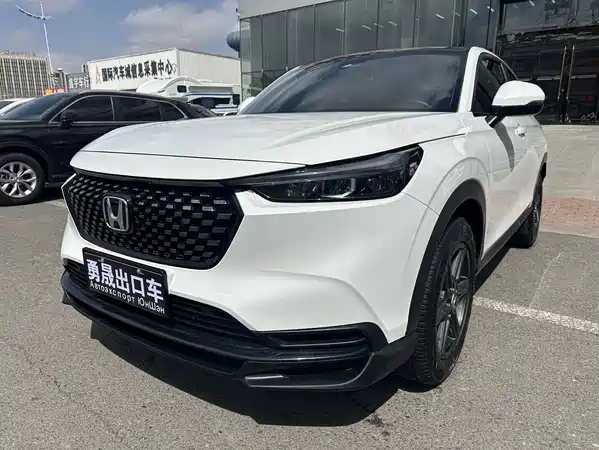 Honda XR-V 2023