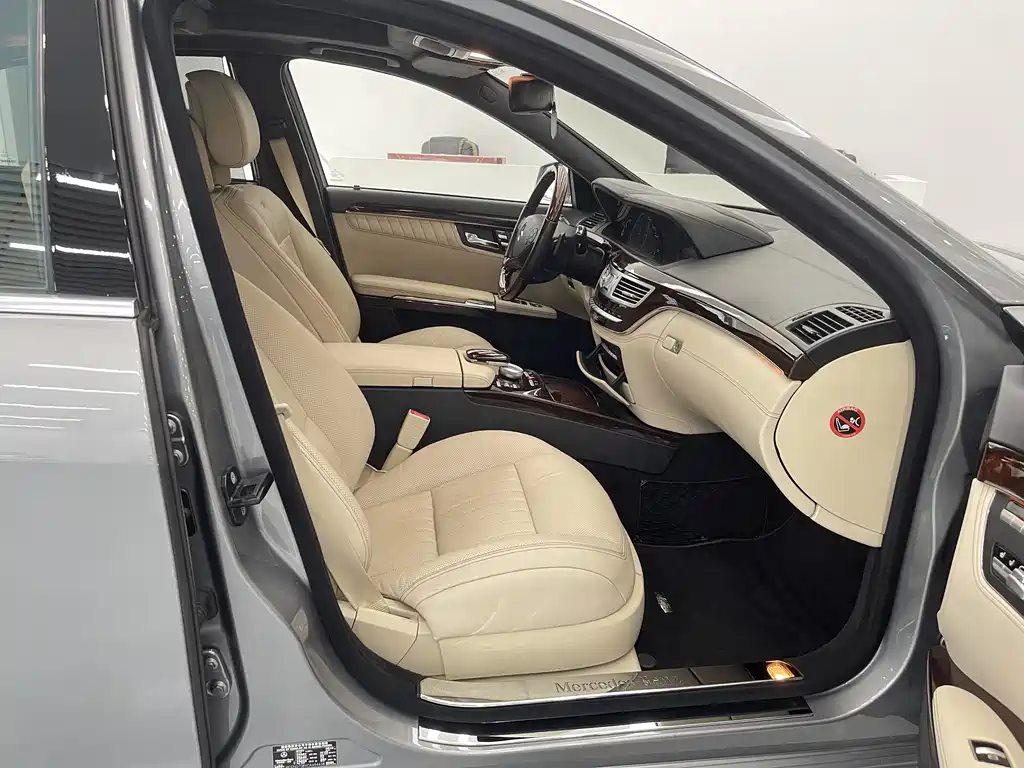 Mercedes-Benz S-Class 2015 — фото 18