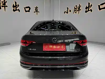 Volkswagen Sagitar 2023