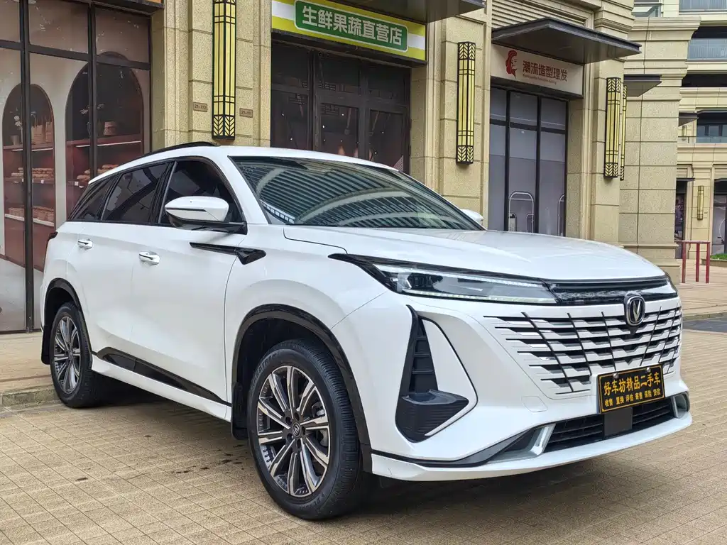 Changan CS75 PLUS 2024 — фото 2