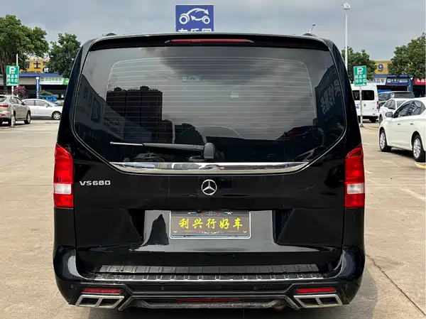 Mercedes-Benz V-Class 2020