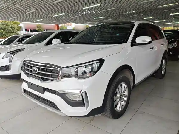 Kia KX7 2018
