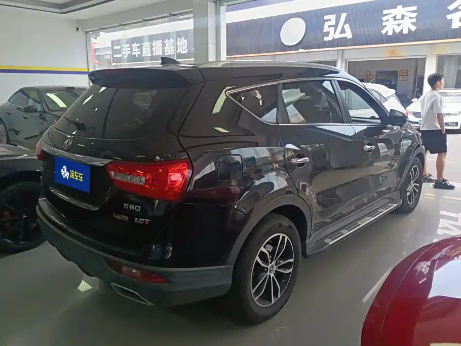 Fengguang 580 2019