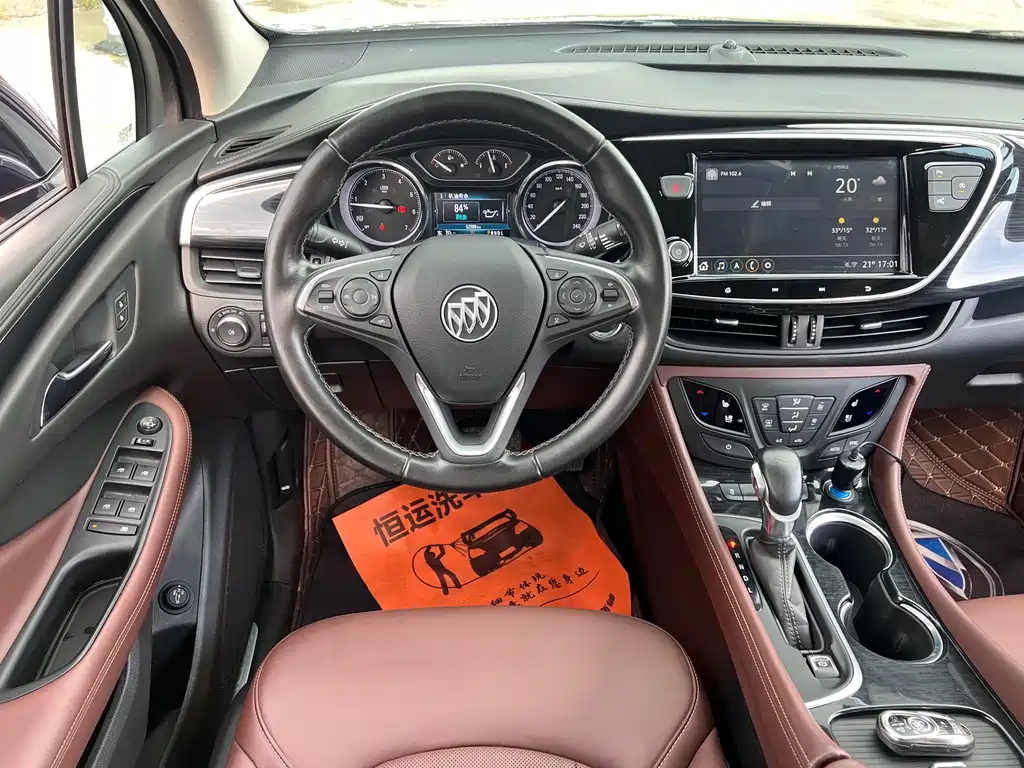 Buick Envision Plus 2021 — фото 11