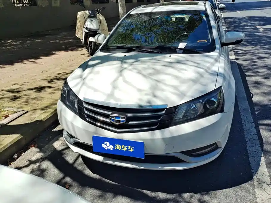 Geely Emgrand 2015