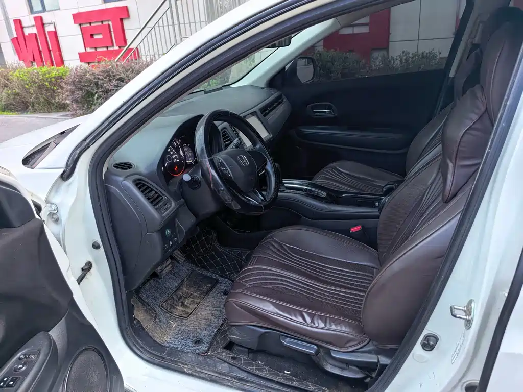 Honda Vezel 2021