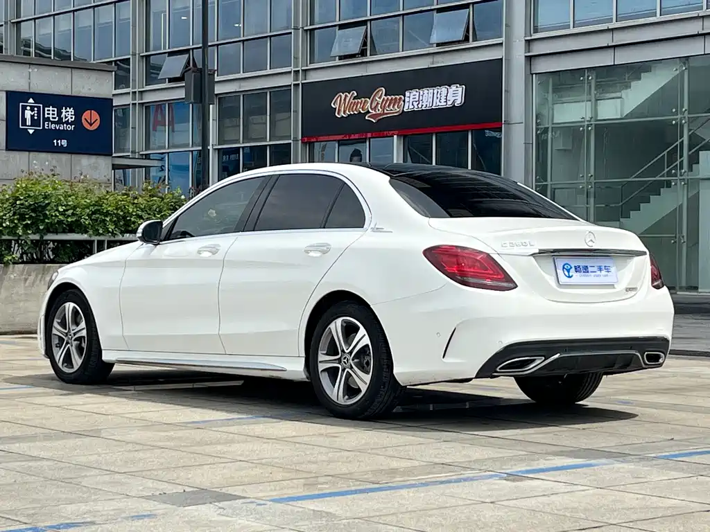 Mercedes-Benz C-Class 2020 — фото 20