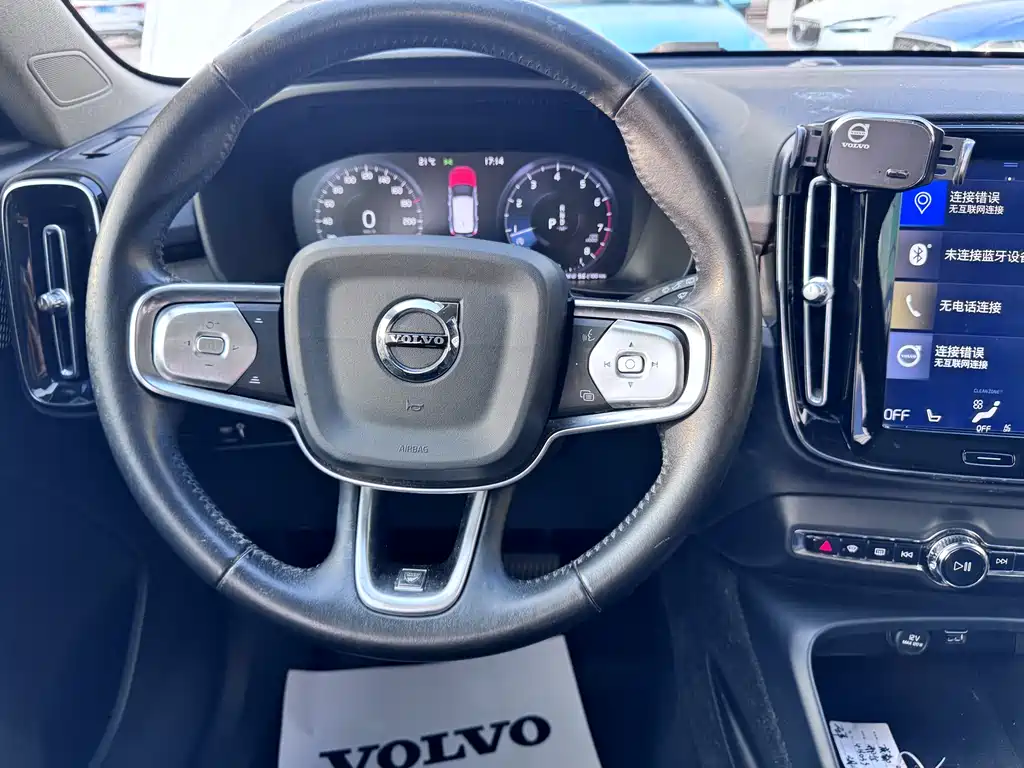 Volvo XC40 2020 — фото 7