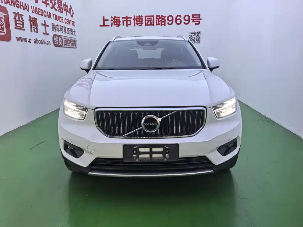 Volvo XC40 2020 — фото 2