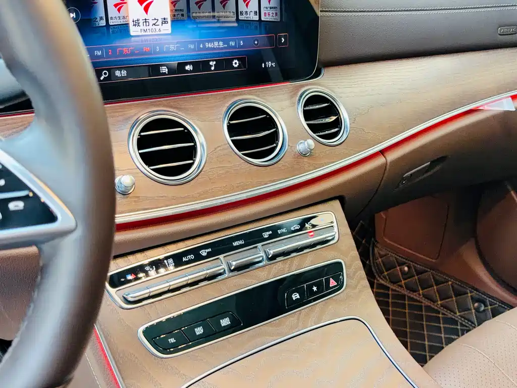 Mercedes-Benz E-Class 2022 — фото 13