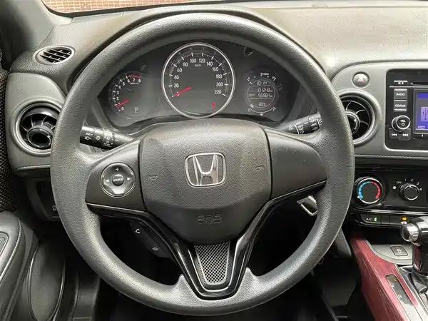 Honda XR-V 2017
