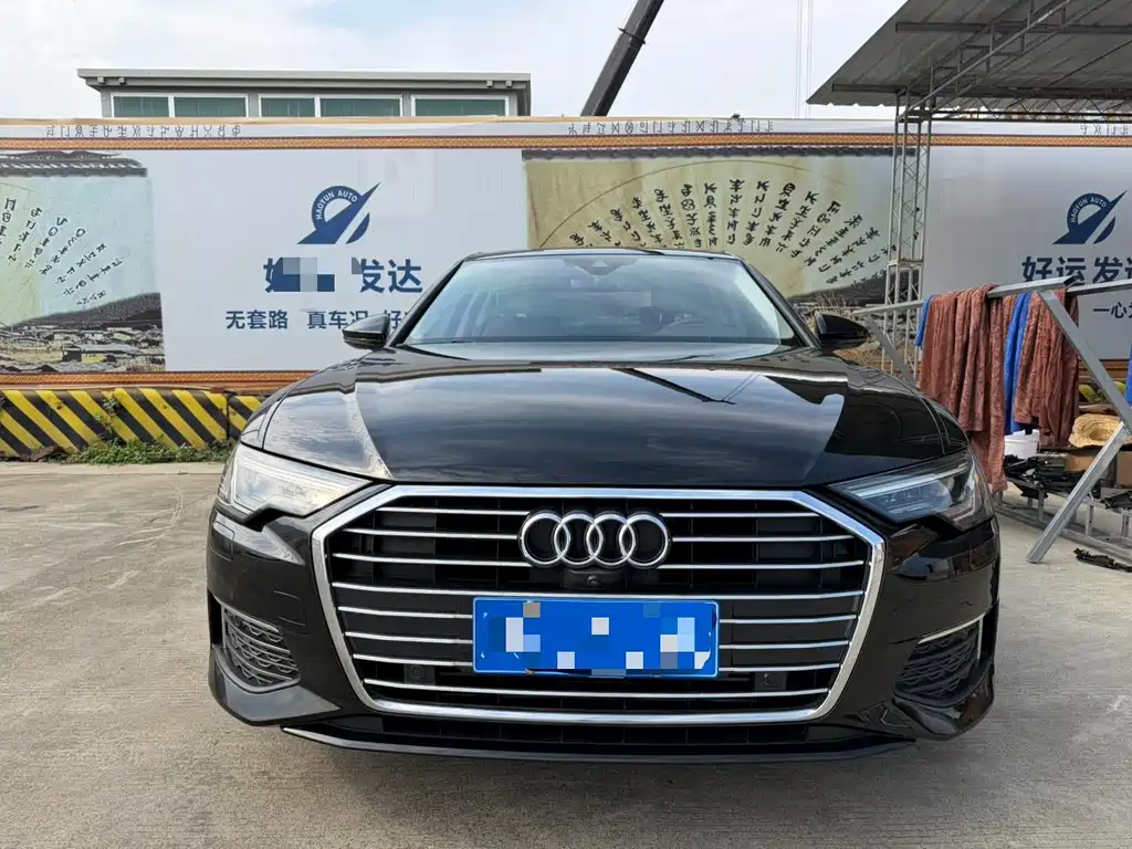 Audi A6L 2020