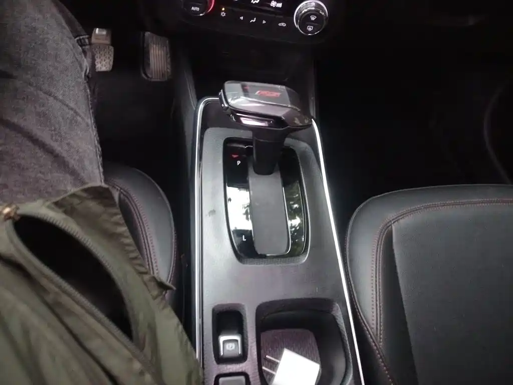 Chevrolet Trax 2023
