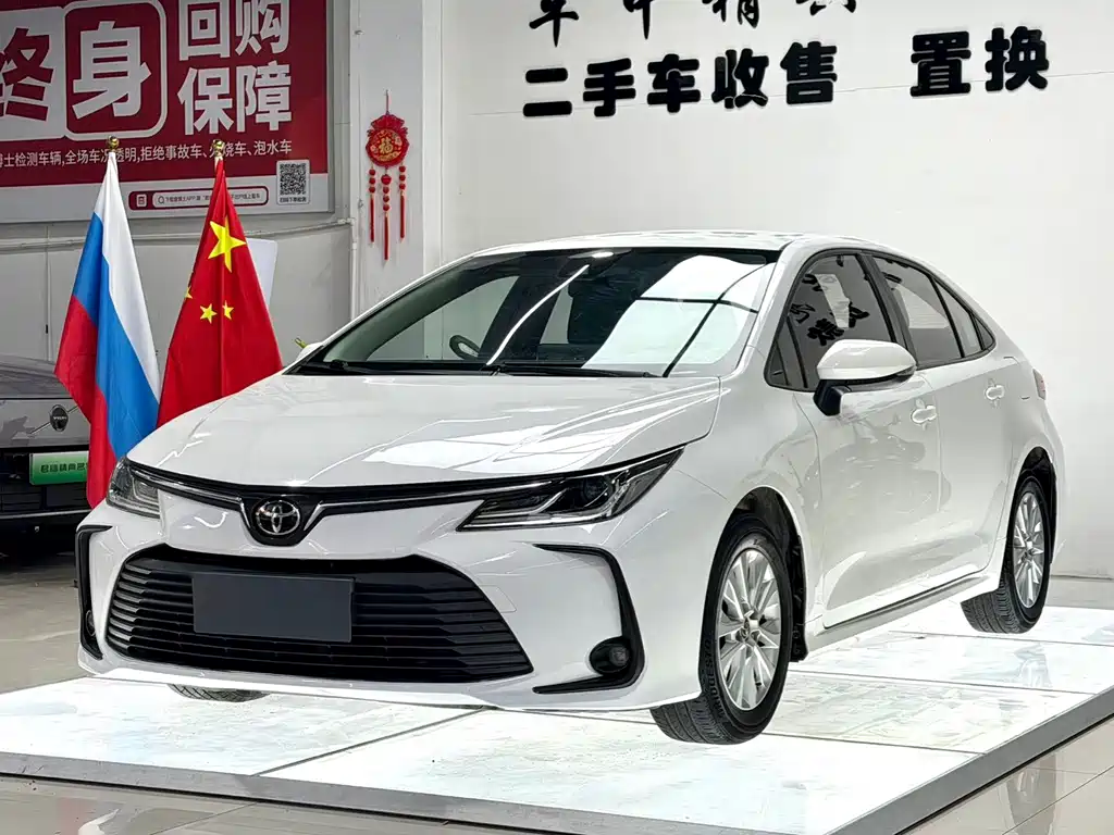 Toyota Corolla 2022