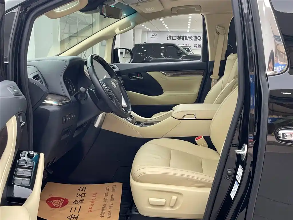 Toyota Alphard 2023 — фото 18