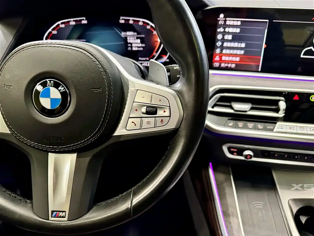 BMW X5 2023 — фото 24