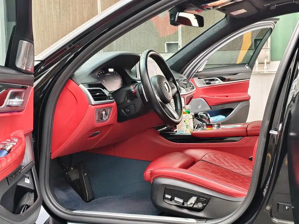 BMW 7 Series 2021