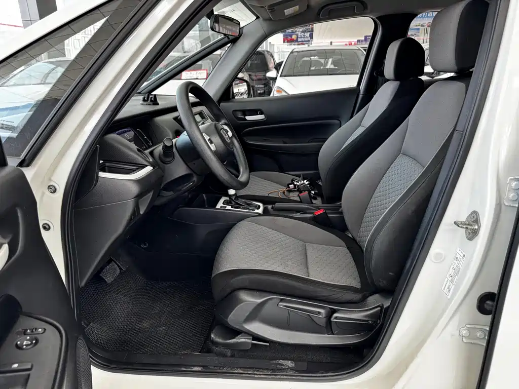 Honda Fit 2023